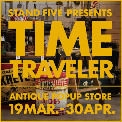 “TIME TRAVELER”